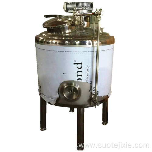 Steam heating jacketed mixing tank